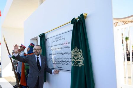 جلالة الملك يدشن مدينة المهن والكفاءات الرباط – سلا-القنيطرة ، مؤسسة للتكوين المهني من الجيل الجديد في خدمة التميز والابتكار
