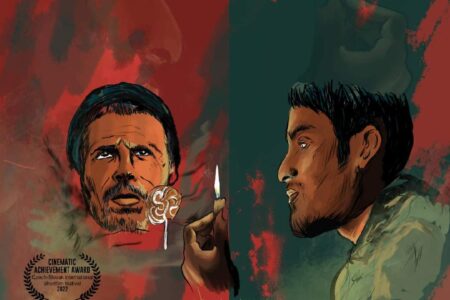 الفيلم السينمائي “السطر الأخير” للمخرج الشاب “زكرياء موفق” يرى النور