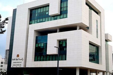 رئاسة النيابة العامة تشارك في المعرض الدولي للنشر والكتاب