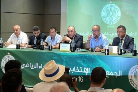 الرجاء الرياضي يضع شرطا هاما أمام منخرطي الفريق لحضور أشغال الجمع العام