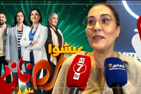 الممثلة “فاطمة الزهراء الجوهري” والأعمال الرمضانية: كاين تطور كبير وفخورة بأنني كنتمي ليهم
