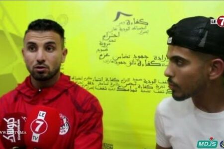 تصريحات لاعبي الفتح الرباطي بعد الفوز على اتحاد تواركة بهدف نظيف