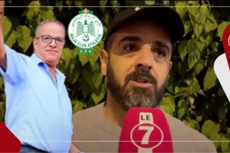 رئيس منتدى محبي وعشاق الرجاء: وضعية الرجاء ولات كضر في الخاطر، وخاصهم يلقاو حل في اقرب وقت ممكن