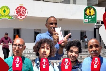 من جميع مدن المملكة.. جماهير الوداد تقبل على سحب تذاكر مباراة صن داونز: خاصهم يشرفو الراية المغربية