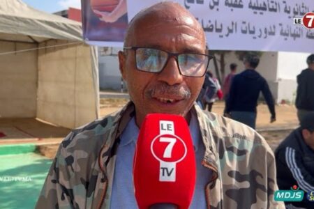 بحضور وجوه رياضية معروفة… تكريم الإطار الوطني ” محمد جيموح “