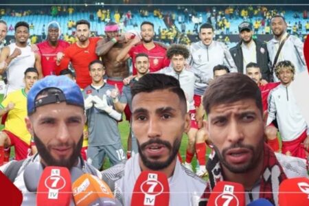 لاعبو الوداد: درنا لي فجهدنا وربي مخيبناش، ومزال تابعنا الخدمة باش نزيدو نفرحو الجماهير فآخر الموسم