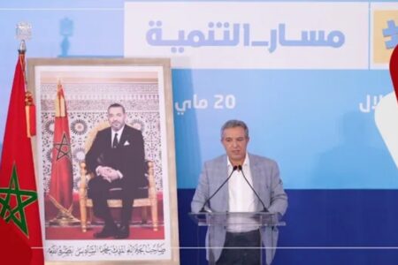 أوجار ينتقد تحامل البرلمان الأوروبي على المغرب ويدعو مناضلي “الأحرار” للتعبئة دفاعا عن الوطن