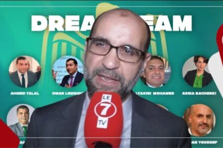 أنيس محفوظ: وضعية الرجاء صعبة والاكراهات متعددة، وحسبان كان صريح في اللقاء التواصلي مع المنخرطين