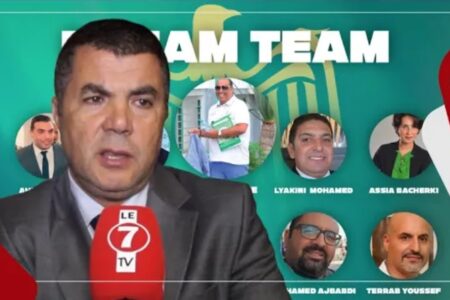 رضوان الرامي: عرضنا البرنامج ديالنا على المنخرطين، وهدفنا اعادة هيكلة الرجاء اداريا، تسيريا ورياضيا