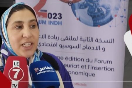 رئيسة قسم العمل الاجتماعي بعمالة عين الشق: التنمية البشرية هي مبادرةملكية يستفيد منهاجميع شرائح المجتمع
