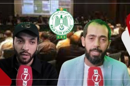 آراء الصحافة المغربية في برامج عمل المرشحين لرئاسة الرجاء “سعيد حسبان” و”محمد بودريقة”