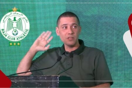 اللقاء الاعلامي لـ”محمد بودريقة” المرشح لرئاسة الرجاء مع وسائل الإعلام الوطنية لتقديم برنامج عمله