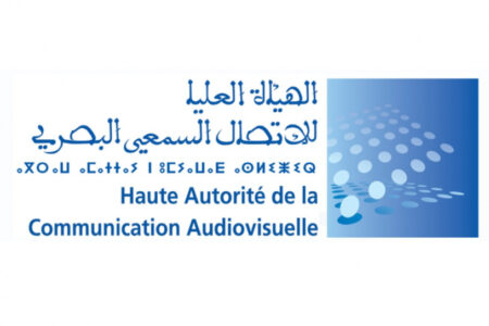 اتفاقية شراكة بين كل من الهيئة العليا للإتصال السمعي البصري HACA والهيئة العليا للإتصال الغابونية