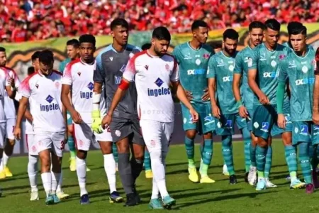 حصري.. موعد ومكان إقامة ديربي كأس العرش بين الرجاء والوداد الرياضيين