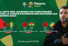 Photo of اللائحة الرسمية للمنتخب الوطني لأقل من 23 سنة المشاركة في كأس إفريقيا
