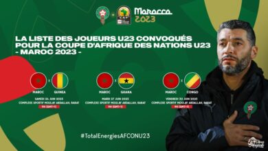 Photo of اللائحة الرسمية للمنتخب الوطني لأقل من 23 سنة المشاركة في كأس إفريقيا