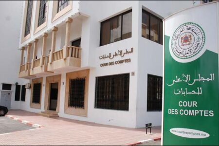 المجلس الأعلى للحسابات يطالب أحزابا سياسية بإرجاع أزيد من مليوني درهم