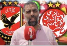 Photo of المحلل الرياضي ” الإدريسي ” : الوداد لا يتأثر بالضغط الجماهيري وخصو يرد البال من الفخ ديال النرفزة