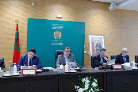 أخنوش يترأس أشغال الاجتماع العاشر للجنة الوزارية لشؤون المغاربة المقيمين بالخارج وشؤون الهجرة