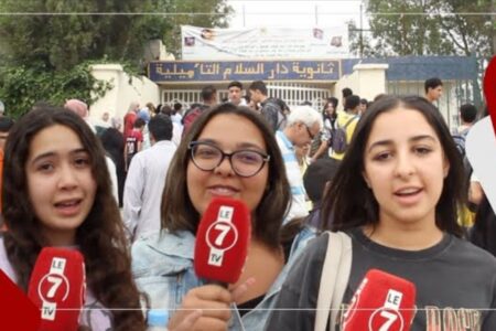 ارتسامات تلاميذ الباك: النقلة دايزة، والامتحان كان ساهل واعتمدنا على راسنا باش نجيبو الباك بذرعنا