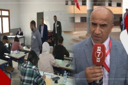 منطقة ابن مسيك .. تدابير واجراءات صارمة لتأمين اجتياز امتحانات البكالوريا