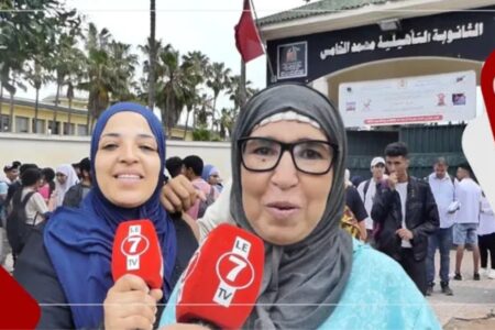 ارتسامات أمهات التلاميذ بعد اجتياز ثاني أيام امتحانات البكالوريا: كنتمناو أساتذة التصحيح يحنو فوليداتنا