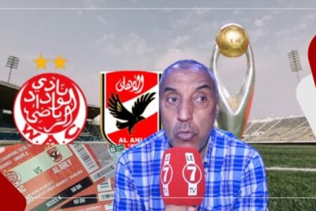 المنخرط الودادي “أديب”: السوق السوداء دايرة مابغات، والجماهير الوفية تعاني للحصول على تذكرة