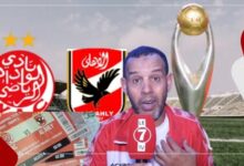 Photo of رئيس جمعية البيت الأحمر يستنكر طريقة بيع تذاكر النهائي: لي عمرهم مشاو التيران هما لي عندهم الوراق