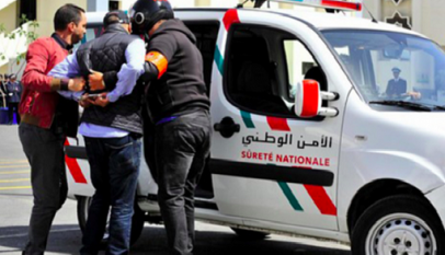 تازة .. إحالة 8 أشخاص على النيابة العامة يشتبه تورطهم في التزوير واستعماله وتنظيم الهجرة غير المشروعة والاتجار بالبشر