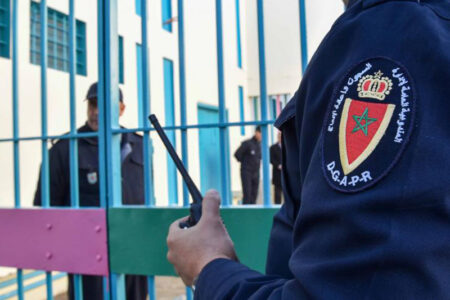 مندوبية السجون تعفي عددا من مدراء السجون