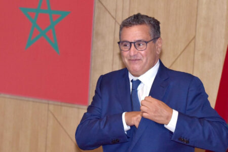 عزيز أخنوش يحل بسان بطرسبورغ لحضور القمة الروسية الإفريقية