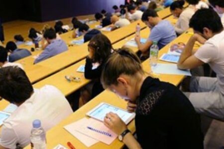 وزارة التعليم العالي تصدر مذكرة حول تسجيل الطلبة الجدد في المؤسسات الجامعية ذات الولوج المفتوح