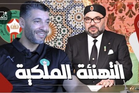 ” عصام الشرعي ” : التهنئة الملكية أكبر فرحة وهادي حاجة كبيرة بالنسبة لي كمدرب “