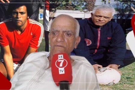 نجم المنتخب المغربي سابقا ” حسن اعسيلة ” يغادرنا إلى دار البقاء