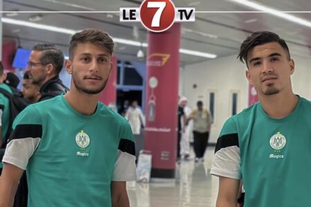 بعثة الرجاء تحط الرحال بأبها تحسبا للمشاركة في كأس العرب