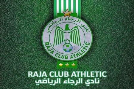 الرجاء الرياضي يفتح باب الانخراط