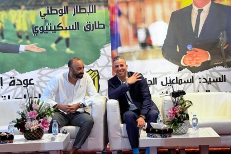 الماص رسميا يقدم الإطار الوطني السكيتيوي كربان جديد لسفينته