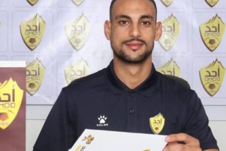 لاعب ودادي سابق ينتقل الى الاحد السعودي