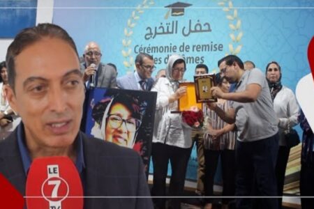 أستاذ بالمعهد العالي للصحافة والاتصال: حفل التخرج هي فرصة للإحتفاء بنجاحات الطلاب وتألقاتهم