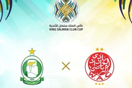 حكم تونسي يقود مباراة الوداد و أهلي طرابلس