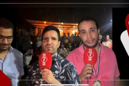 شبيبة حزب الإتحاد الإشتراكي الموحد فرع فاس تكرم المناضل “ابن سعيد أيت يدر” في دوري بأكاديمية أقصبي