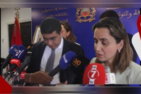 مزور: الهدف ديالنا نشجعو المرأة المغربية باش تستثمر في قطاع الحضانة بالمغرب ونسهلو عليها المساطر