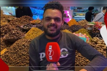 بائع ” فاكية ” عاشوراء يكشف أثمنة وحجم إقبال المواطنين على شراء الفواكه الجافة