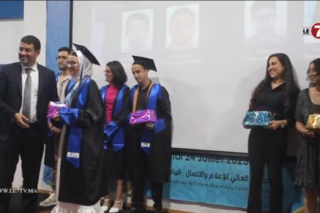 بنسعيد يترأس حفل تخرج الفوج 50 لطلبة المعهد العالي للإعلام والاتصال