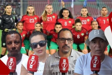 بعد هزيمة المنتخب النسوي بحصة ثقيلة أمام ألمانيا .. هذه آراء وردود أفعال المغاربة