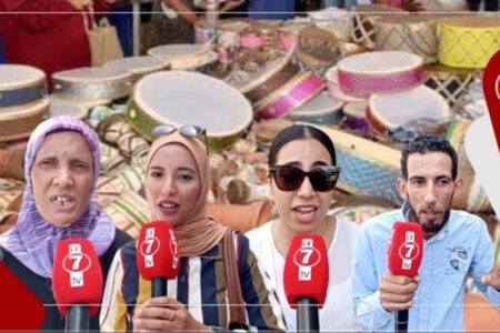 السحر والشعوذة … مواطنين يكشفون معطيات صادمة عن يوم عاشوراء