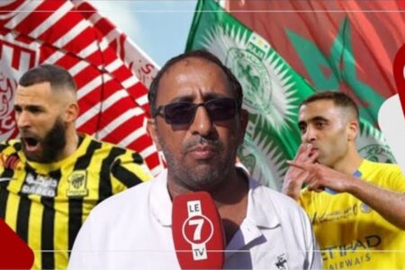 سعودي عاشق لنادي الاتحاد: انتصار الرجاء على الاتحاد السعودي / حمد الله وبنزيمة / حظوظ الرجاء والوداد