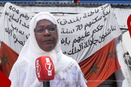 عملية افراغ فندق “كومباطة” والساكنة تستغيث: أزيد من 70 سنة وحنا عايشين هنا، وفي الآخر بغاو يشردونا