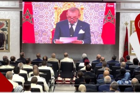 مراسيم حفل إستماع الخطاب الملكي للذكرى 24 لعيد العرش بمجلس عمالة مدينة فاس