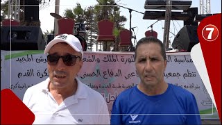 بمناسبة الذكرى 70 لثورة الملك والشعب…حفل تكريم عدد من لاعبين ومسييرين سابقين
